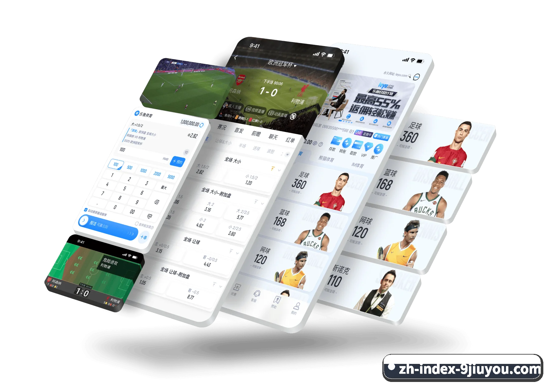 九游娱乐 发展历程 - 体育资讯内容服务 - Sports