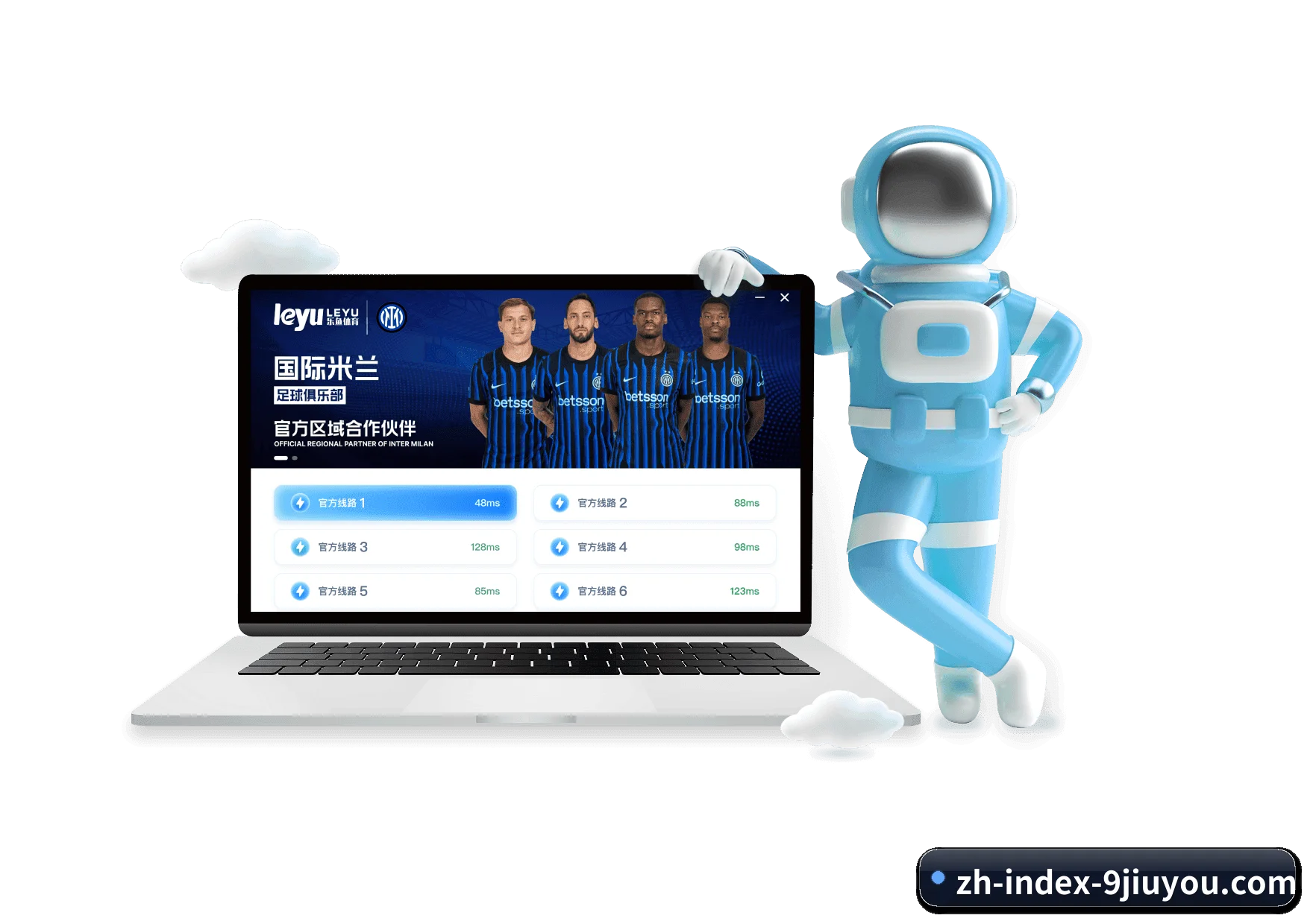 九游娱乐 APP(Sports)