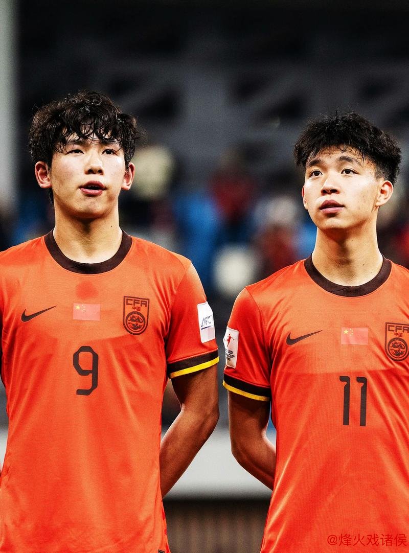 国足印尼出征阵容：刘若钒无缘 王钰栋韦世豪入选