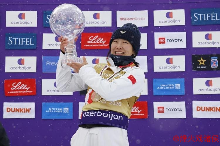 自由式滑雪空中技巧世界杯:李心鹏摘金,徐梦桃荣膺赛季总冠军 自由式滑雪空中技巧世界杯:李心鹏摘金,徐梦桃荣膺赛季总冠军