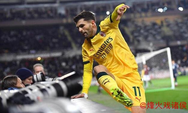 致敬!27岁美国队长带病拯救米兰:替补双响+绝杀 2天前高烧39度 致敬!27岁美国队长带病拯救米兰:替补双响+绝杀 2天前高烧39度