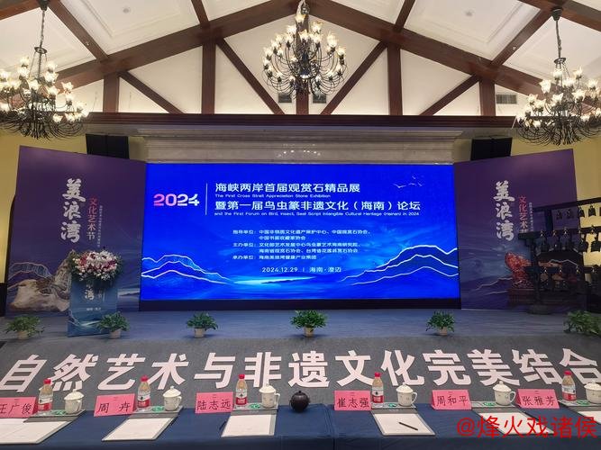 艺术迎新：2026年首批文旅热潮涌向美术馆与文博机构