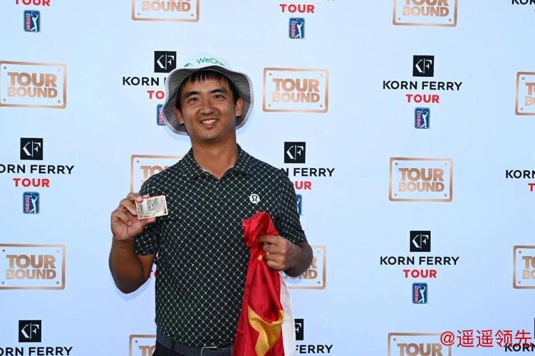 光辉国际巡回锦标赛窦泽成T15积分维持19 博塔领先