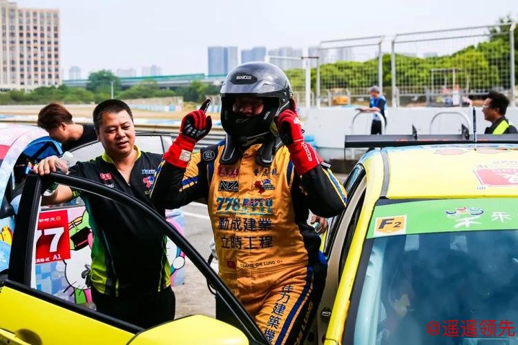 全员冠军！ 778车队珠海乐动时光四冠带回