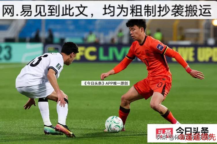 国青对阵日本，王钰栋与鲜嫩小球王不决去留，但必分胜负！