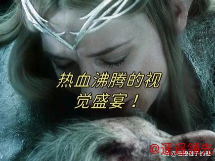 圣保利vs汉堡：冲超生死战！汉堡的命门，被对手捏住了？