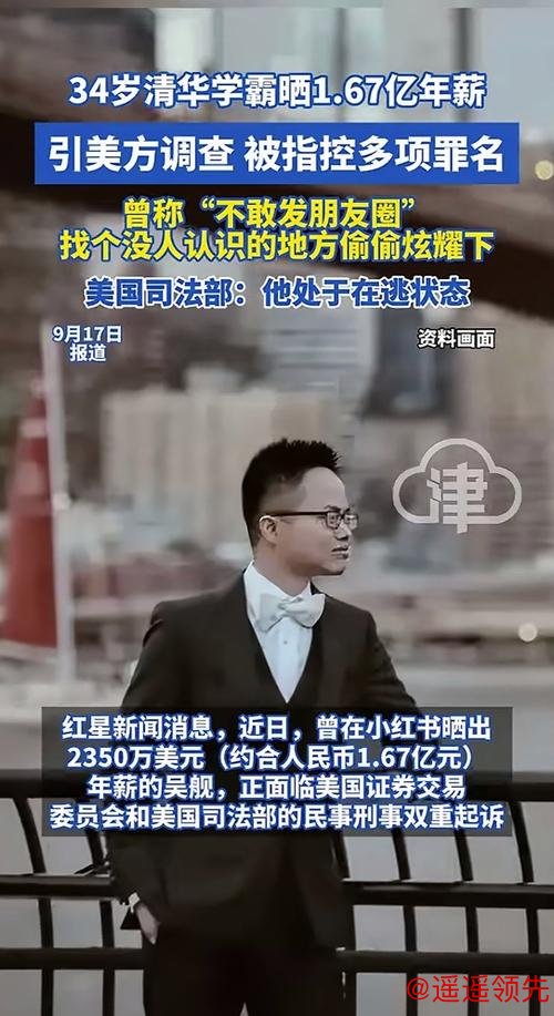 科普卡重归美巡利大于弊 CEO罗莱普做决定没包袱