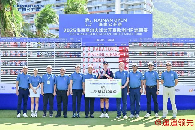 雷纳托-帕拉托雷获得8万美元冠军奖金